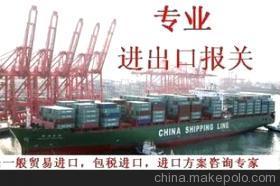 韩国旧机械设备进口备案流程详解