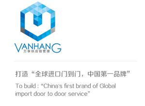 深圳进口土耳其橄榄油清关代理公司